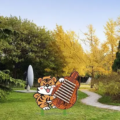 Animal Shape Barn utendørs perkusjonsinstrument